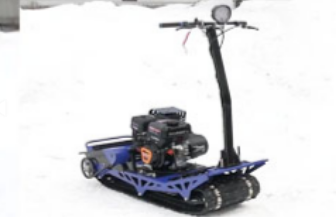 Мотосноуборд ИСКРА-2, вариатор  двигатель LIFAN KP230 PRO 9 л.с.