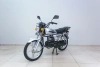 купить Мопед VMC Riva II в Перми
