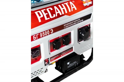 Электрогенератор бензиновый Ресанта БГ 9500 Э купить