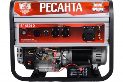Электрогенератор бензиновый Ресанта БГ 6500 Э купить