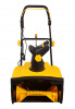 купить Снегоуборщик эл. HUTER SGC 2300Е