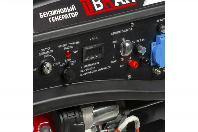 Генератор бензиновый GB-5500E PRO BRAIT купить