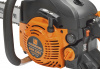 купить Бензопила CARVER RSG 238X  в Перми