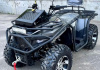 Квадроцикл ATV (NEXT) 400 4x4 цена