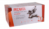 Пила торцовочная РЕСАНТА ТП-255ПЛ цена