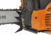 купить Бензопила CARVER RSG 238X  в Перми