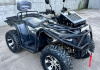 Квадроцикл ATV (NEXT) 400 4x4 цена