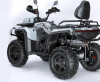 Квадроцикл GT Racer Max ATV 500CC цена