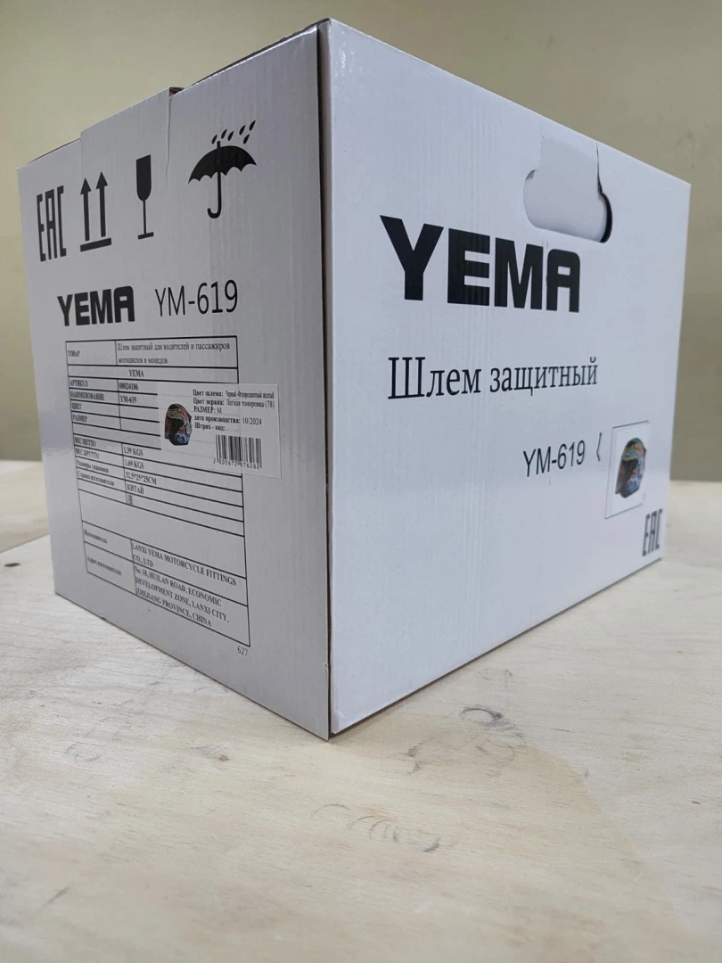 Шлем мотоциклетный VMC Yema YM-619 (М) легкая тонировка, черный-флуоресцентный желтый цена