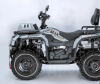 Квадроцикл GT Racer Max ATV 500CC цена