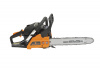 купить Бензопила CARVER RSG 238X  в Перми