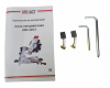 Пила торцовочная BRAIT BMS 305LT (2300Вт) протягом цена