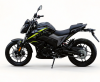 купить Мотоцикл VMC Ruch 300  в Перми