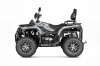 Квадроцикл GTracer 400  цена