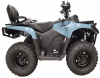 Квадроцикл ATV HAMMER 8 300 TOURING цена