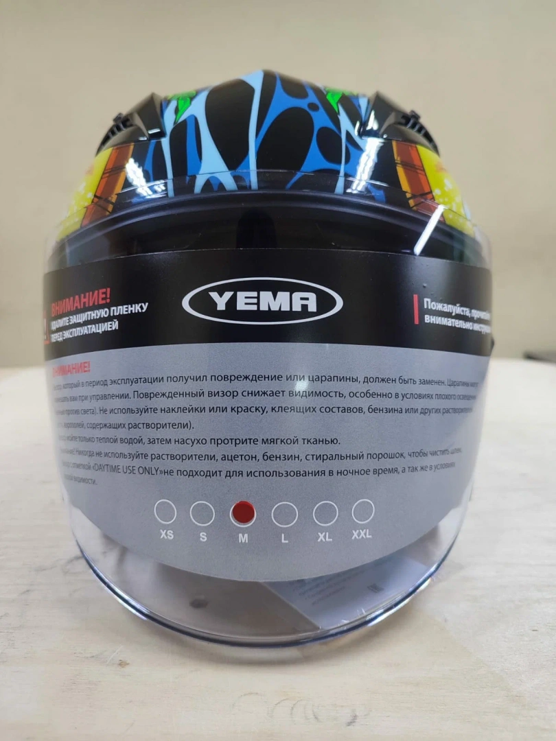 Шлем мотоциклетный VMC Yema YM-619 (М) легкая тонировка, черный-флуоресцентный желтый цена