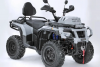 Квадроцикл GT Racer Max ATV 500CC цена