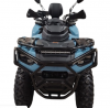 Квадроцикл ATV HAMMER 8 300 TOURING цена