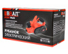 Рубанок BRAIT P820 (650Вт,нож 82*5,7*1,2мм) цена