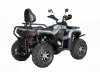 Квадроцикл GTracer 400  цена