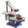 Станок д/о БЕЛМАШ BDG 25/125 ленточно-дисковый