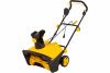 Снегоуборщик электрический HUTER SGC 2300Е
