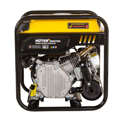 Инверторный генератор Huter DN2700i купить