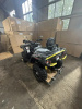 Квадроцикл Ramrex SW680L  цена