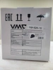 Шлем мотоциклетный VMC YM-926, модуляр, матовый, чёрный, прозрачный визор, размер L цена