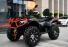 Квадроцикл GTracer 700 EFI EPS цена